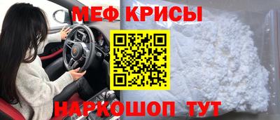 прущая мука Новодвинск
