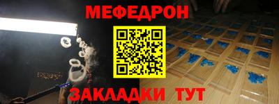 Альфа ПВП Обнинск