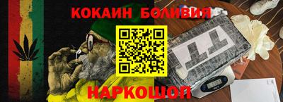 Альфа ПВП Новозыбков