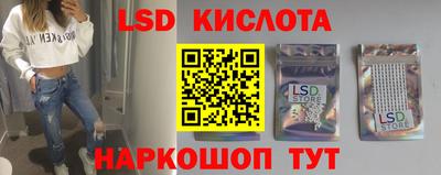 Альфа ПВП Новозыбков