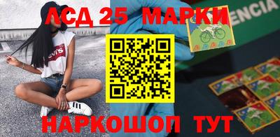 Альфа ПВП Новозыбков