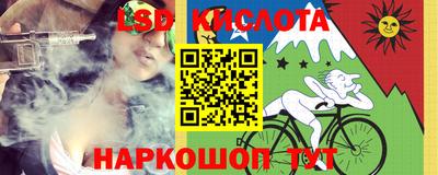 прущая мука Новодвинск
