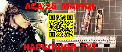 прущая мука Новодвинск