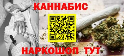 Альфа ПВП Новозыбков