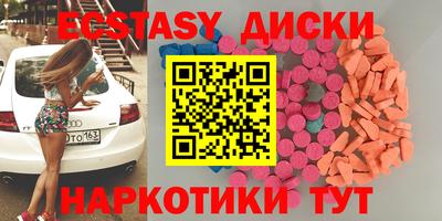 Альфа ПВП Новозыбков