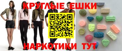 Альфа ПВП Новозыбков