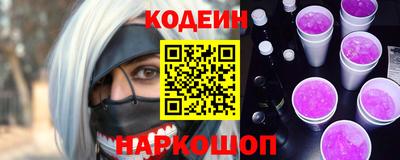 прущая мука Новодвинск