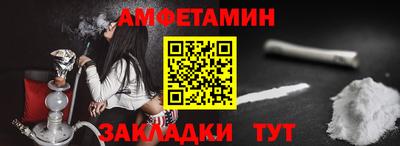 прущая мука Новодвинск