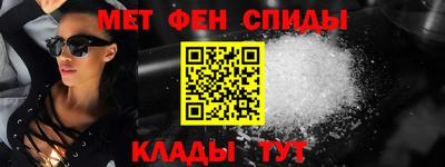 Альфа ПВП Новозыбков