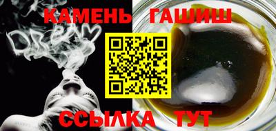 прущая мука Новодвинск