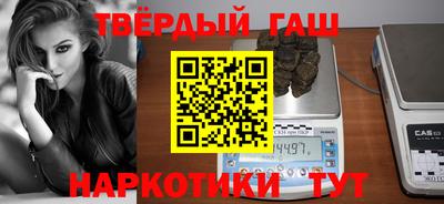 Альфа ПВП Новозыбков