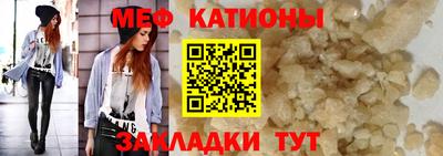 Альфа ПВП Новозыбков